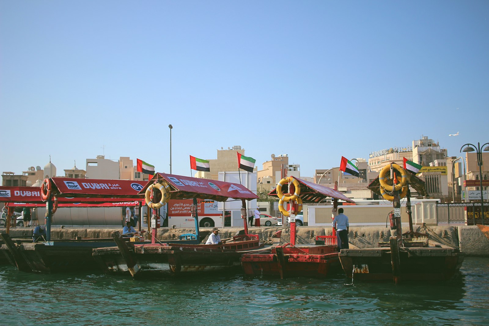 Birds over Dubai Creek
